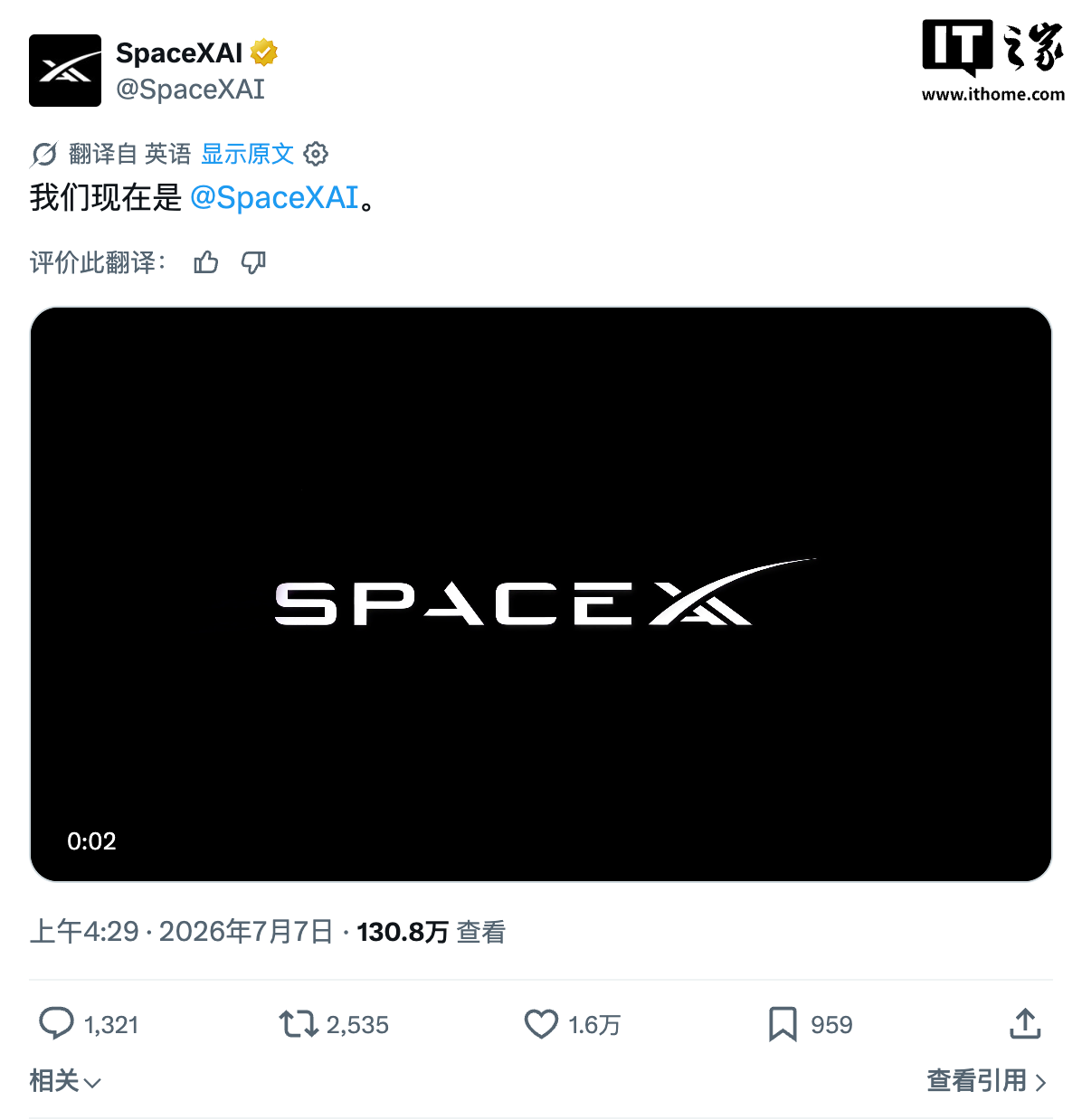 深度解析：足球战术演变 - 华体会体育