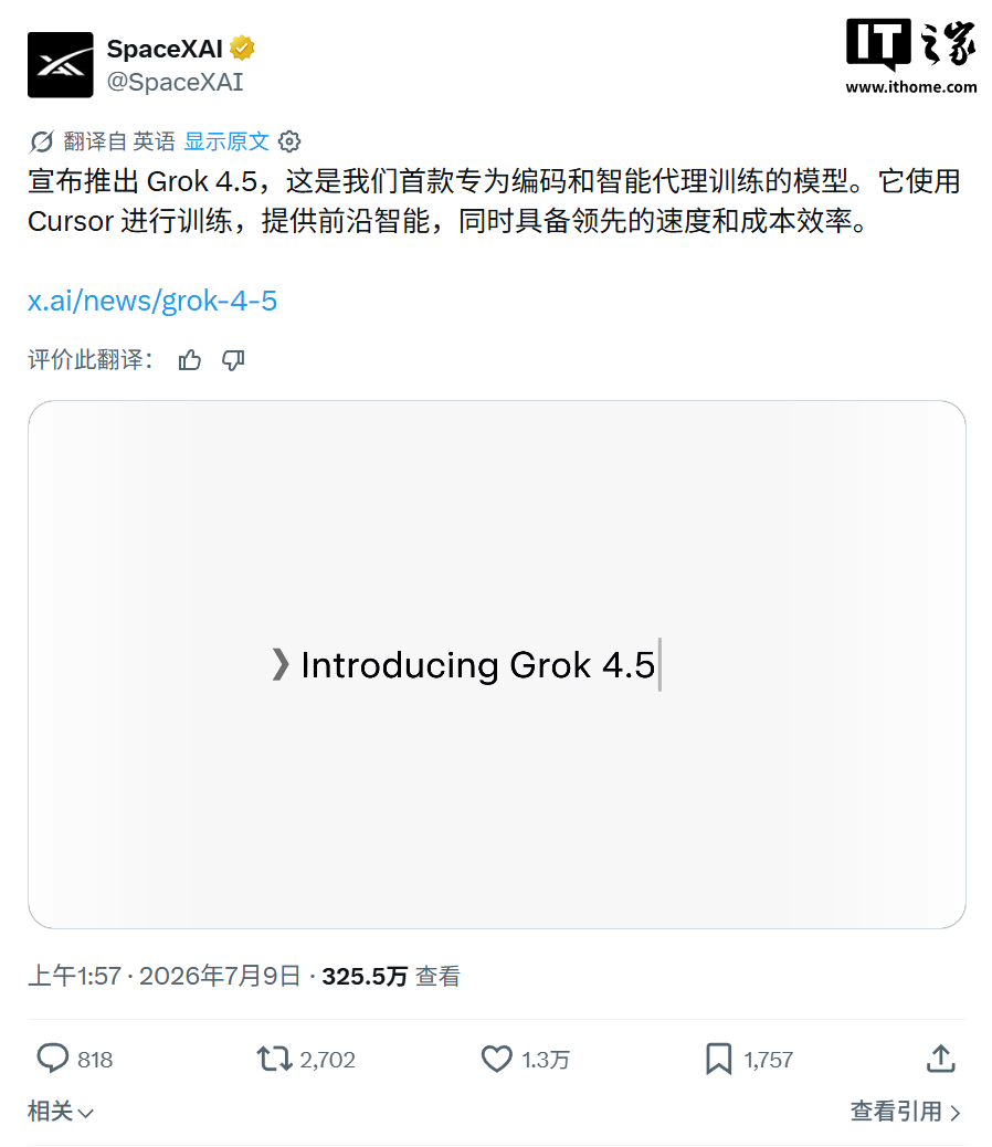 深度解析：足球战术演变 - 华体会体育