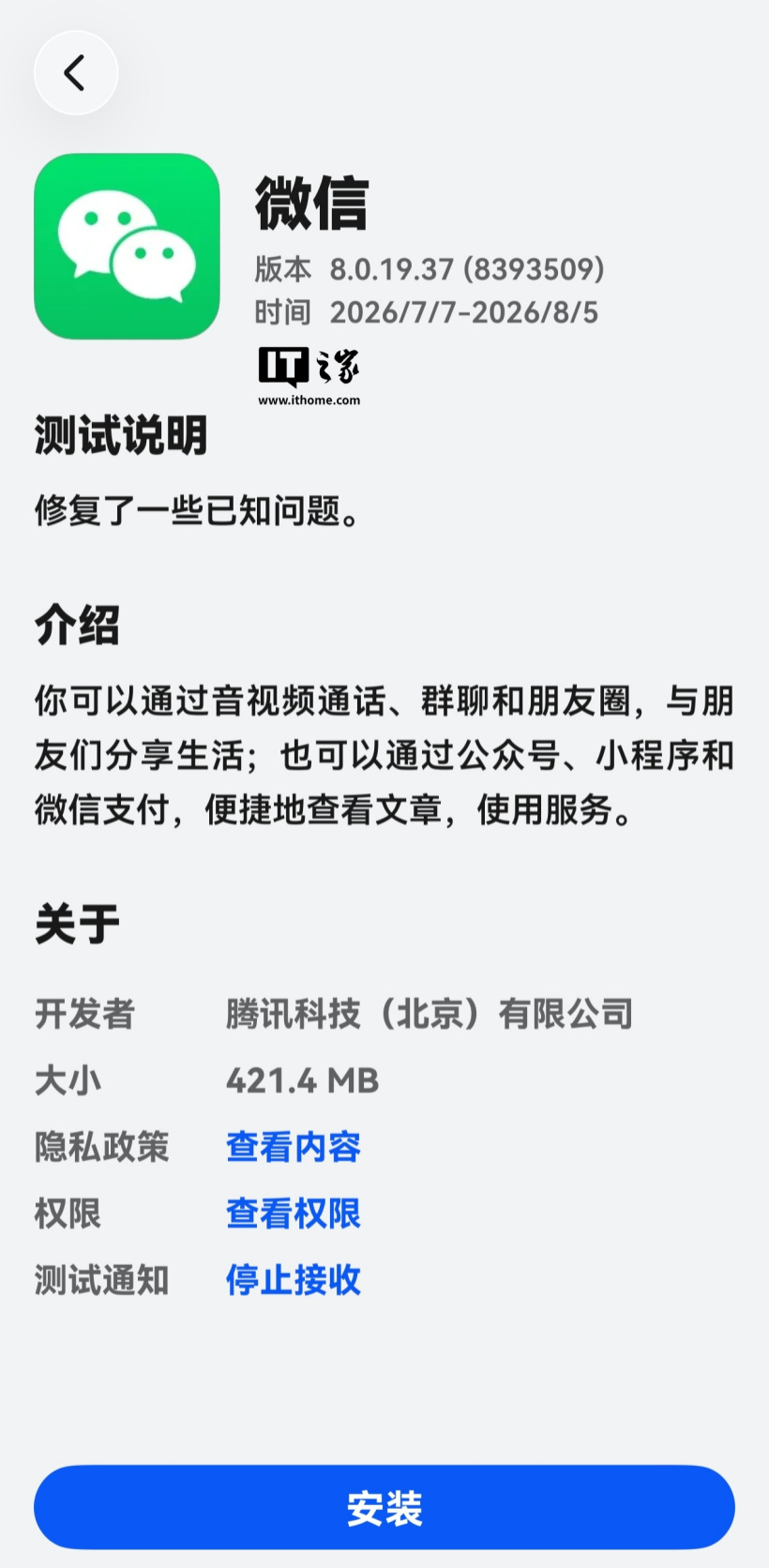 深度解析：足球战术演变 - 华体会体育